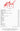 Whole Lotta Red Receipt Poster